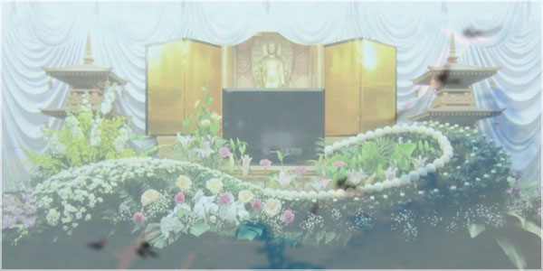 一般埋葬プラン